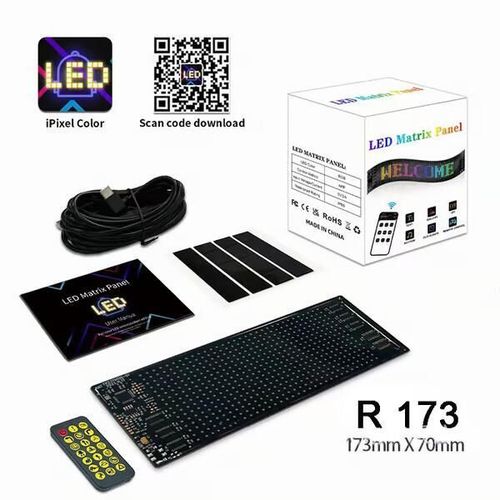 Colorful Eye Lamp Soft Screen for Car Windows