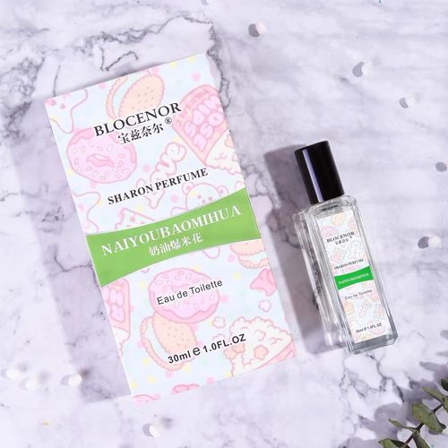 BLOCENOR寶茲奈爾牛奶油爆米花味淡香水持久清新少女學生