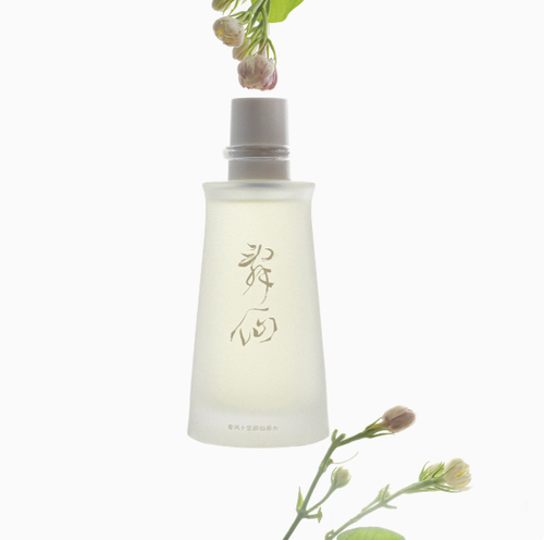 風十里辭仙茉莉花香水男女士持久清新淡香小眾送女友香氛禮物