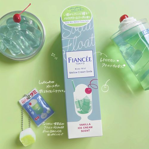 新夏日限定|FIANCEE新品哈密瓜奶油蘇打汽水清爽香水