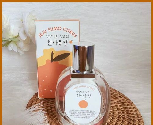 濟州島橘子香濟州島限定本土橘子香水