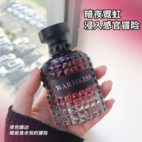 正品WARMKISS香水女士持久留香72H法式學生淡香水香薰