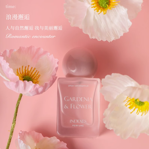 NDEXES索引香水女士粉色浪漫邂逅清新茶香學生自然