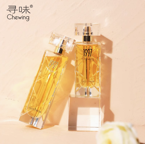 尋味貝麗絲1997香水女士持久淡香清新自然專櫃正品限量版50ml