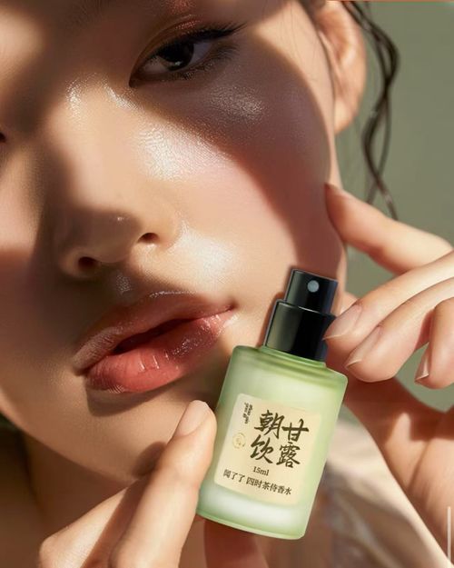 KKV聞了了四時茶侍系列香水高級臥室內留香車用女便攜