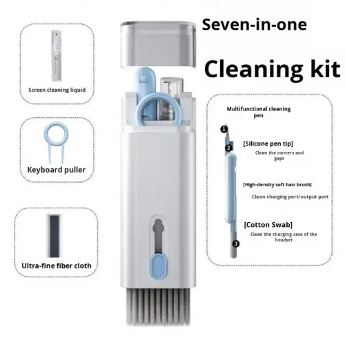 Computer keyboard multi-function cleaning brush set seven-in-one cleaning mobile phone screen dust removal key dust removal artifact