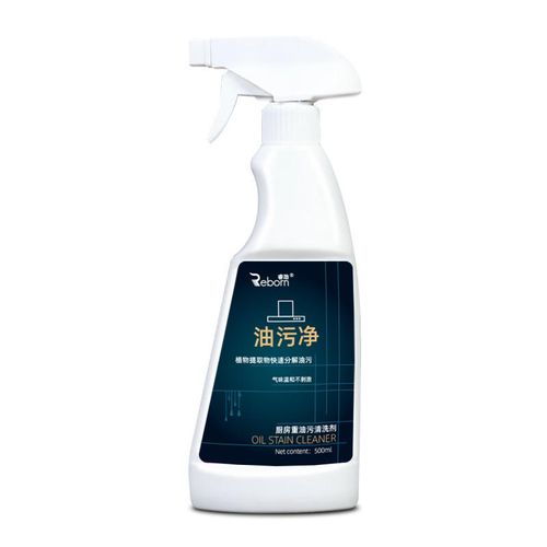Oil stain cleaner kitchen range hood strong cleaner to remove heavy oil stains cleaning agent foam type oil stain artifact cleaning agent