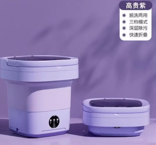 11L large folding washing machine large capacity underwear socks baby clothes small mini washing machine