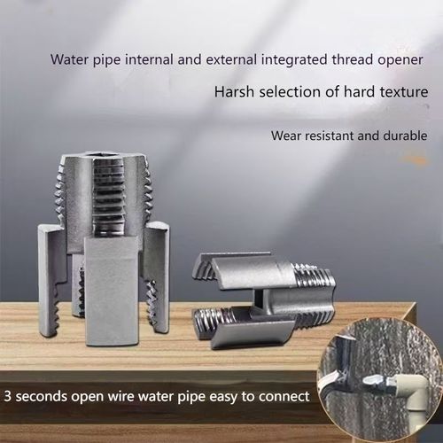 Household water pipe internal and external thread hole opener 46 points universal new electric drill tapping tool PPRPEPVC applicable
