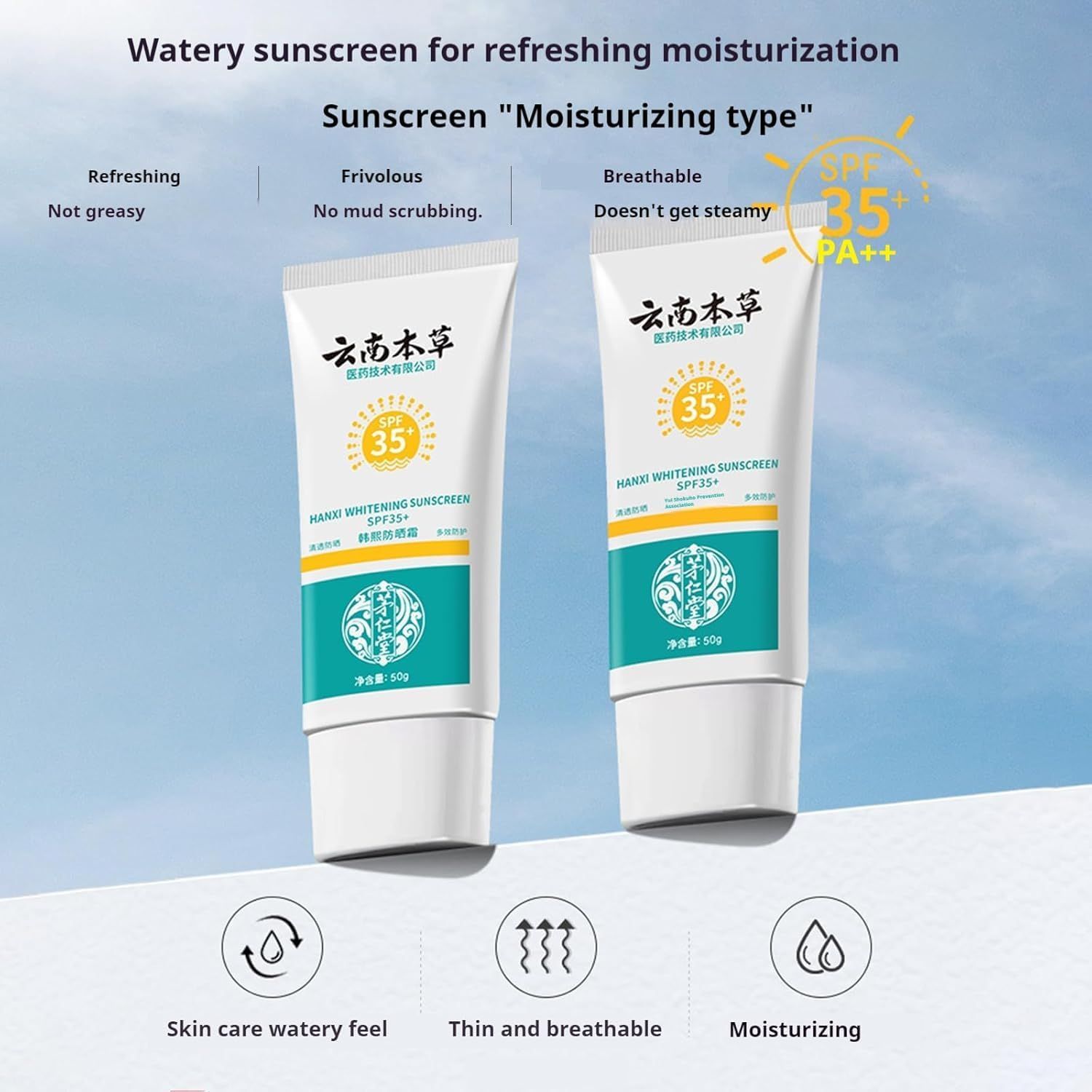 🌱Whitening and freckle removal Moisturizing 💯the whitening and freckle removal effect is 8 times that of ordinary creams