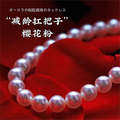 Pearl Necklace for Women Men, Genuine Pearls Strand Necklace Choker, Delicate Costume Pearl Necklace Jewelry Set for Women, Birthday Wedding Holiday Gifts
