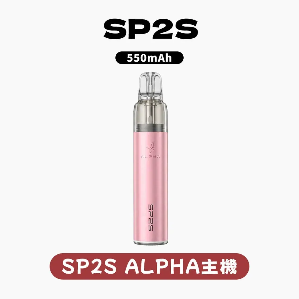 SP2S ALPHA 主機 輕巧便攜配合日常替換，通勤外出與備機輪替都順手｜相容產品資訊速覽規格重點