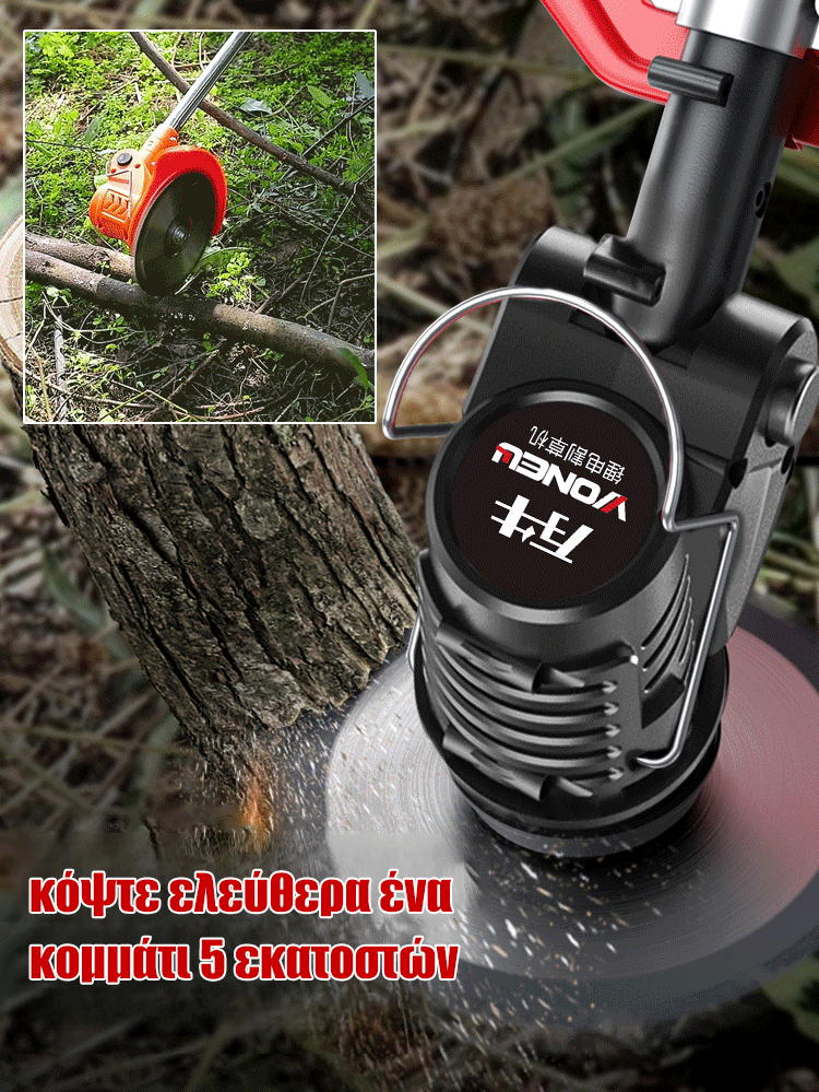 Portable lithium battery garden lawn mower High-powered, with a speed of 18000 RPM, trim or mow and save 80% of your time!