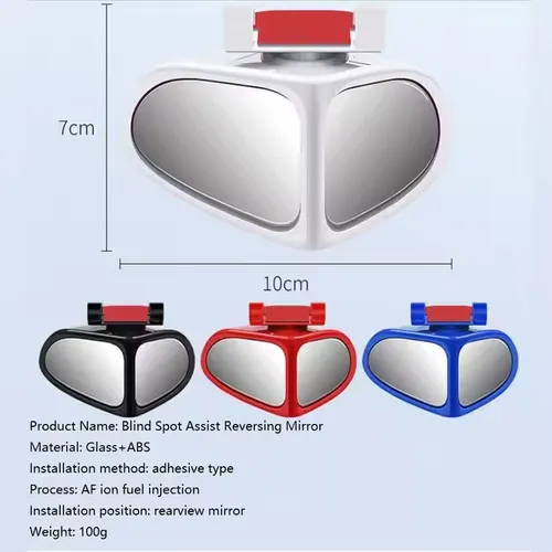 Car front and rear wheel blind spot auxiliary mirror 360 degree reflector ultra-clear glass wide-angle mirror small round mirror reversing magic weapon