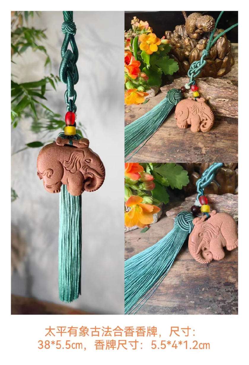 Herbal Incense Amulet — Peaceful Elephant Blessing