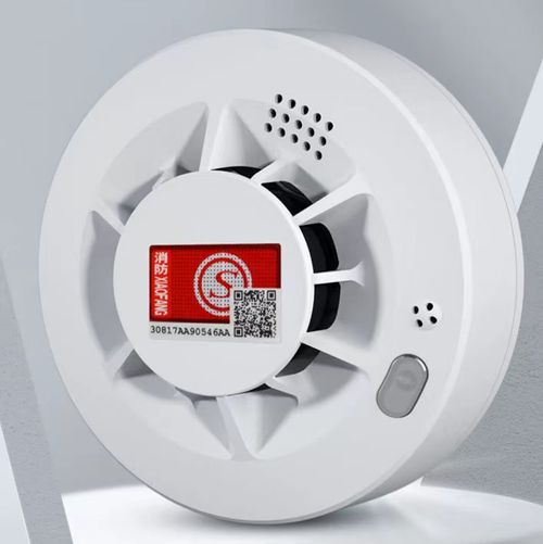 Standalone photoelectric smoke fire detector alarm, smoke alarm, smoke sensor 1211 fire smoke detector