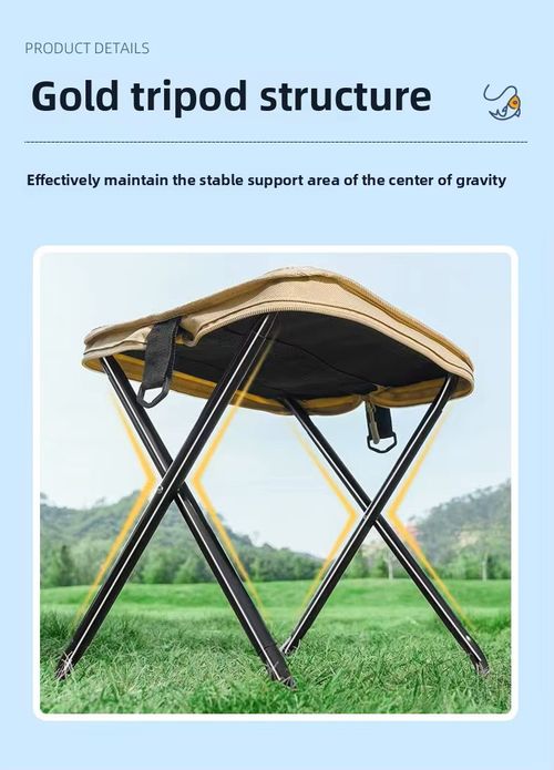 Outdoor Fishing Chair  Folding Chair Camping Stool Maza  Small Folding Chair Light Outdoor Leisure Hiking