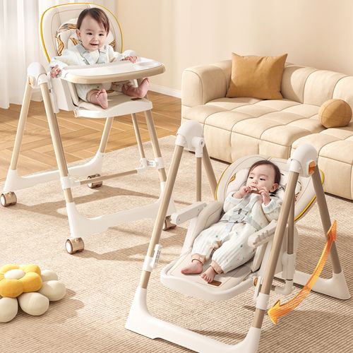 Multifunction Baby Dining Eating Chair Height Adjustable Baby Swing Rocking Chair Foldable Luxurious Baby Feeding High Chair