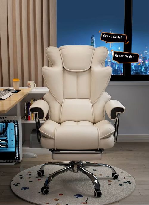 Modern Home Office Electric Lift Recliner Chair Ergonomic with Adjustable Height for Comfortable Long-Hour Work Sitting