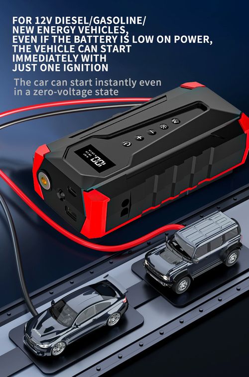 Car Emergency Starting Power Supply Air Pump All-in.one Machine