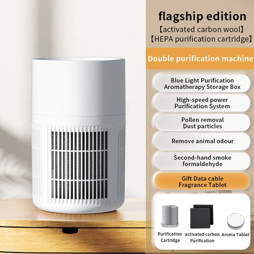 Portable air purifier for office smoke and formaldehyde removal, home desktop silent purifier.