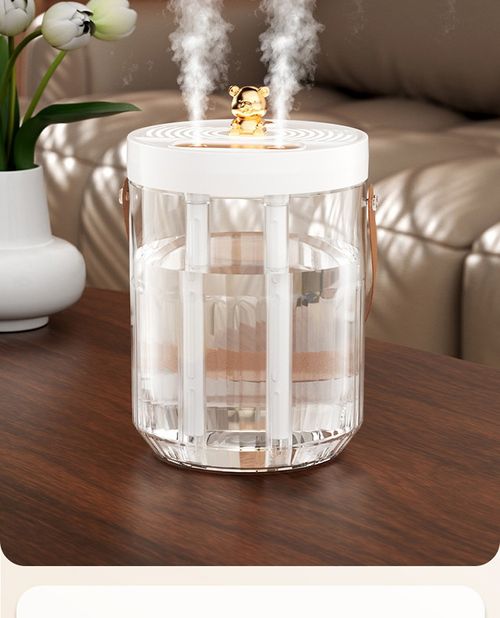 Humidifier
