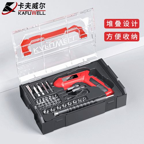 Household multifunctional repair toolbox hardware toolbox home set electric screwdriver set
