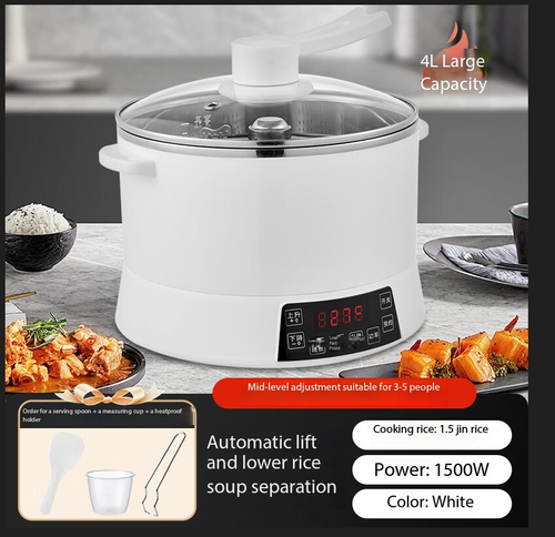 4L Smart Sugar-Reducing Rice Cooker with Lifting Function, automatically separates rice soup from the rice, extracting sugar from the rice to reduce the risk of serious diseases such as diabetes through diet.
