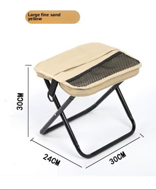 Outdoor Fishing Chair  Folding Chair Camping Stool Maza  Small Folding Chair Light Outdoor Leisure Hiking