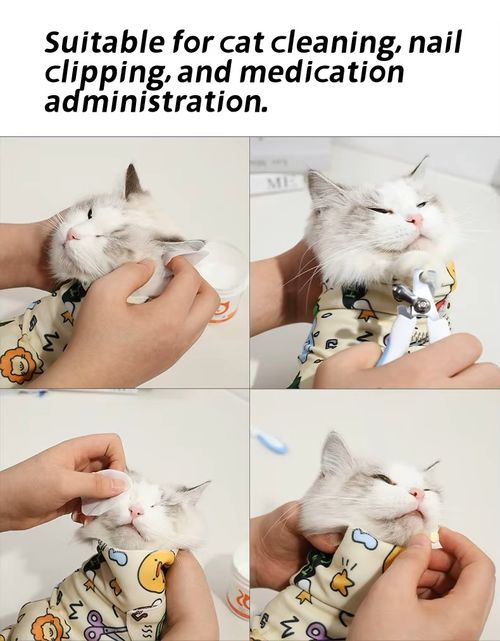 Pet package and cat fabric, multifunctional adhesive fabric, cute cat fixing cloth, used for cleaning and trimming nails, can be used for storing and carrying scattered items.