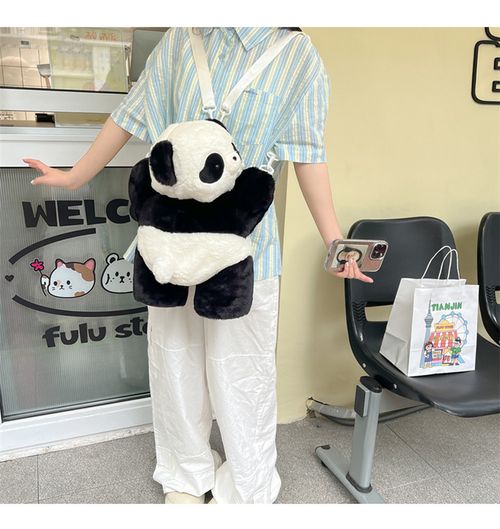 Panda crawling bag Cute panda plush bag female cartoon doll crossbody bag
