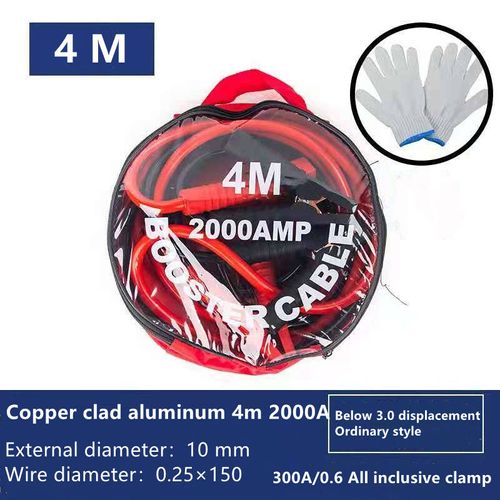2000A Car Booster Cable Battery Jump Booster Emergency Tools Rubber Core Cable Booster Cable 2000 Amp