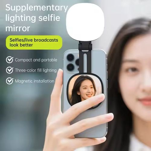 Portable Mini Magnetic LED Light Self-contained Foldable Beauty Photos Brightness Convenient Selfie Photographic Device Light