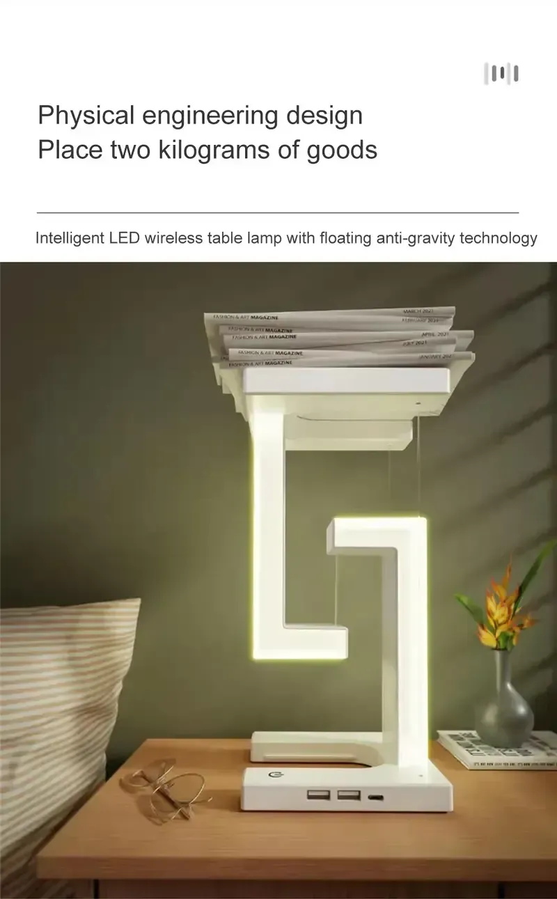 Anti-Gravity Levitating Charging Desk Lamp