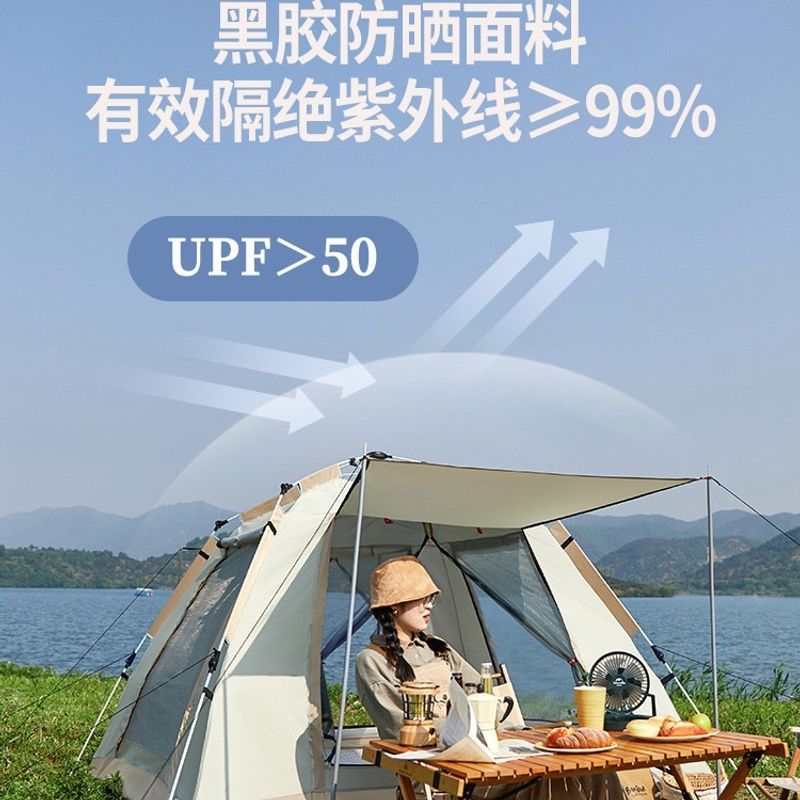 Tent Outdoor portable quick-start camping field equipment Picnic park Automatic thickened sunscreen vinyl tent