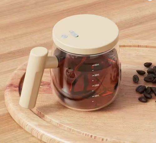 400ML Self Stirring Mug