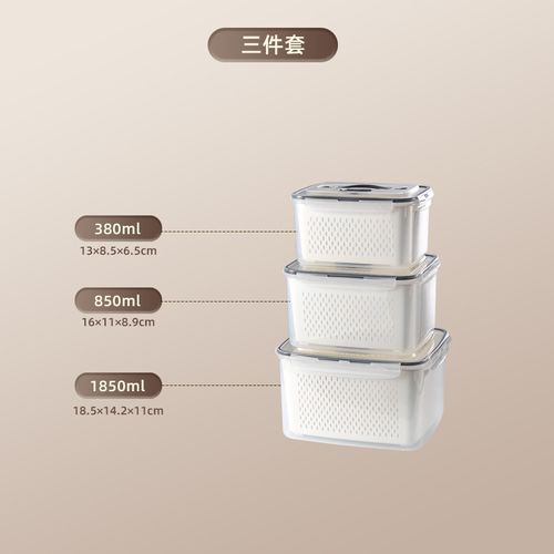 Plastic Drain Fresh-keeping Box