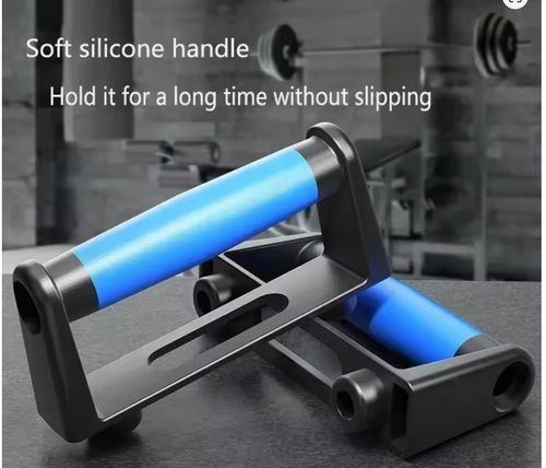 30-Hole Foldable Push Up Training Board + Pull Rope  for Men's Chest and Abdominal Muscle Training |  Portable and Foldable |