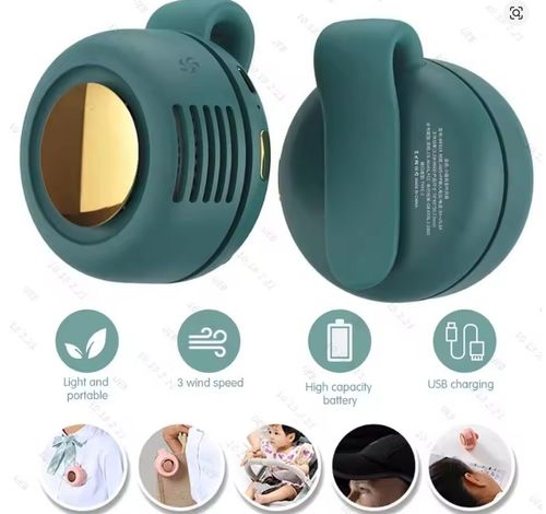 🔥Hot selling🔥New Clip-on Bladeless Fan to bags, strollers, desks, cloths and so on