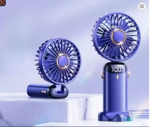 Turbo Handheld Fan