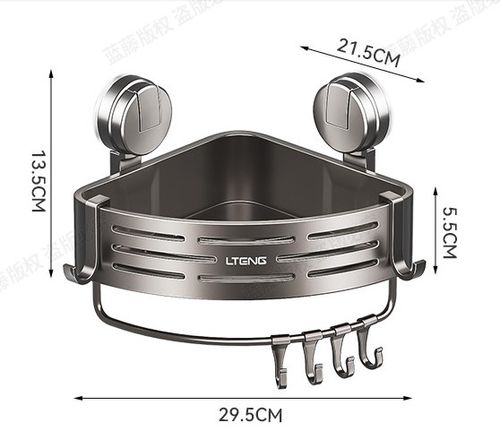 Suction Cup Bathroom Shelf