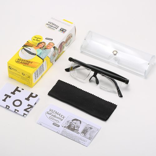 Adjustable Focus Glasses Near AND Far Sight
