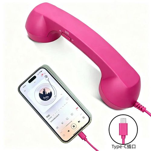 Retro Type-C Phone Handset with ANC, Anti-Radiation Wired Earpiece for Smartphone