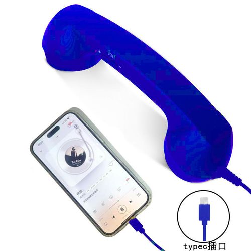 Retro Type-C Phone Handset with ANC, Anti-Radiation Wired Earpiece for Smartphone