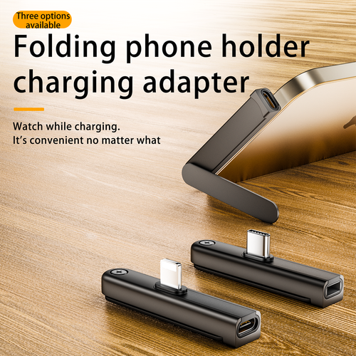 Elbow Type-C Adapter: 240W Fast Charge & Data Sync | Space-Saving Foldable Bracket