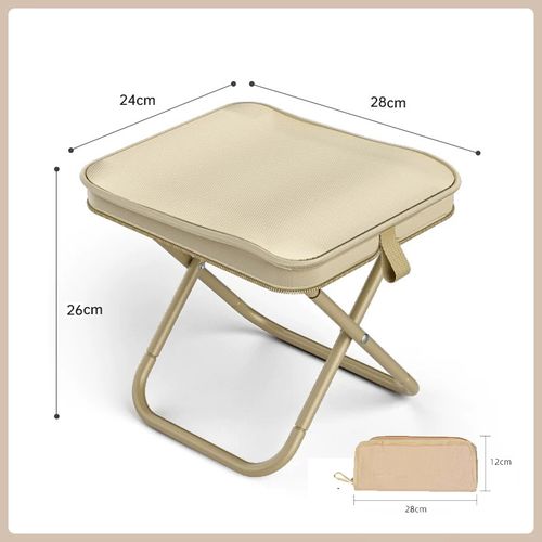 Minimalist Outdoor Lounge Chair | Portable Folding Seat for Camping, Picnics & Beach