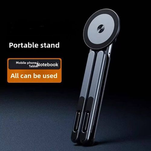 Adjustable Aluminum Phone Holder Stand with 360 Rotation | Portable Travel Tripod for Mobile & Tablet