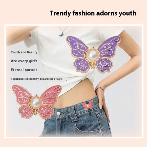 Butterfly Waist Cinch Button – No-Sew Adjustable Jeans Fastener
