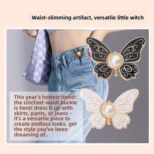 Butterfly Waist Cinch Button – No-Sew Adjustable Jeans Fastener
