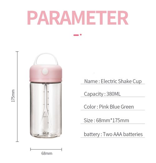 BPA Free Unique Design Vortex Mixer Protein Shaker Bottle